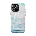 iPhone Case // Fall Vibes // Drop Protection + Wireless Charging Compatible